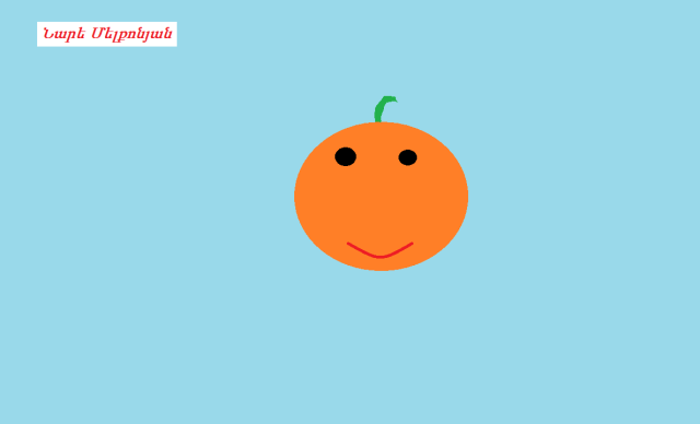 դդմահդհհւե